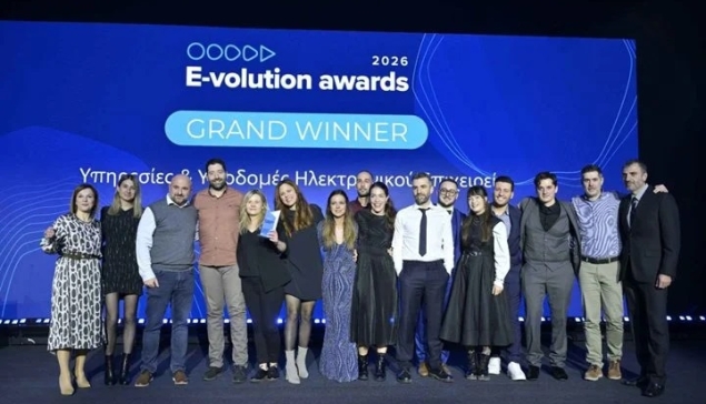 Η Lighthouse ανακηρύχθηκε eBusiness Agency of the Year στα E-volution Awards 2026